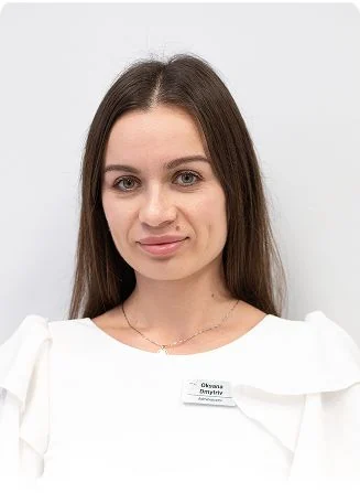 Oksana Dmytriv