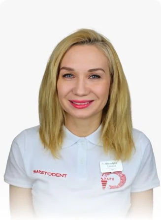 Khrystyna Lozova