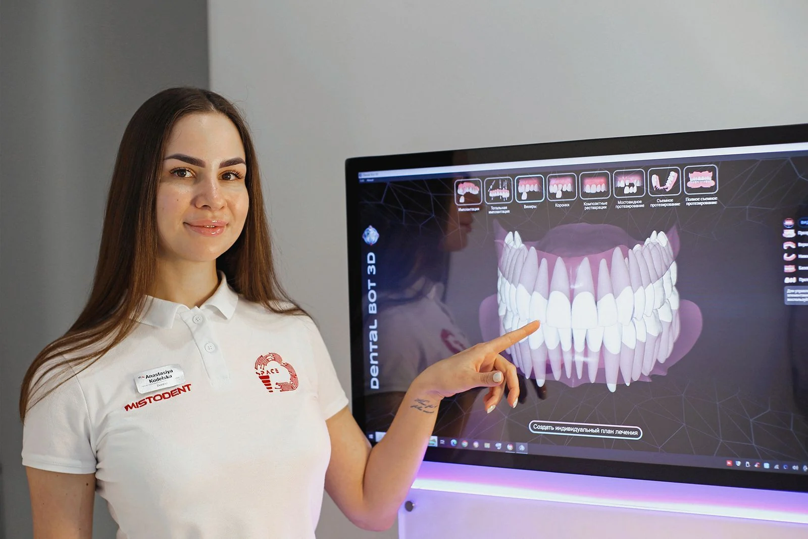 Dental clinic in Warsaw — MistoDent
